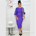 Women Office Dress with Puff Sleeve with Belt